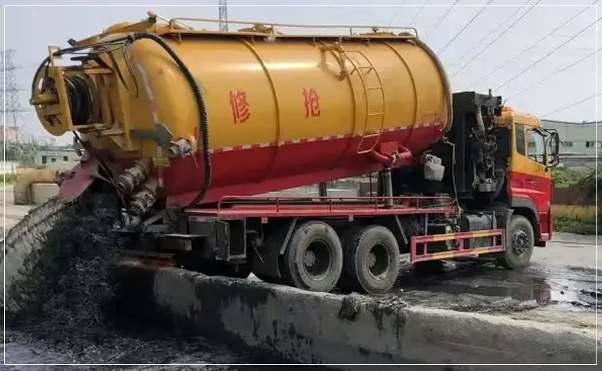 柯桥区污水池清理
