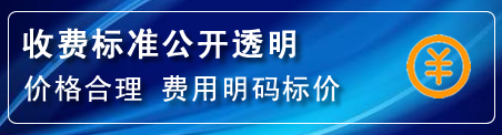 柯桥区高压清洗管道怎么收费